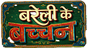 Bareilly Ke Bacchan 1776691959295-t