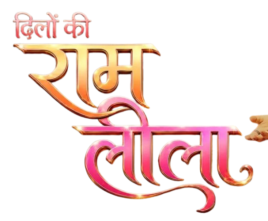 Dilon Ki Ram Leela (2026)