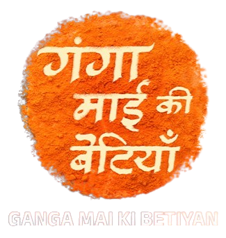 Ganga Mai Ki Betiyan (2025)