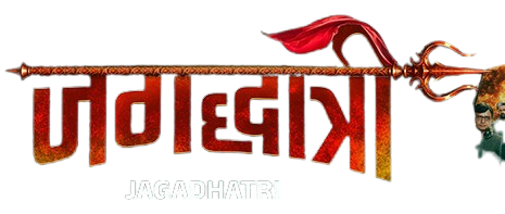 Jagadhatri (2025)