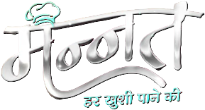 Mannat - Har Khushi Paane Ki 1782742705812-t